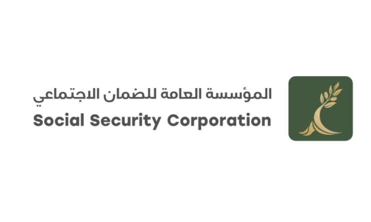 Social Security E-Services