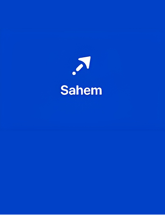 Sahem